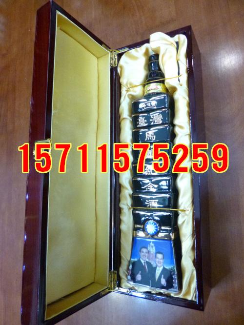 【固原第十二任总统就职纪念高粱酒一暴十寒】